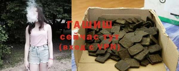 a pvp Богородицк